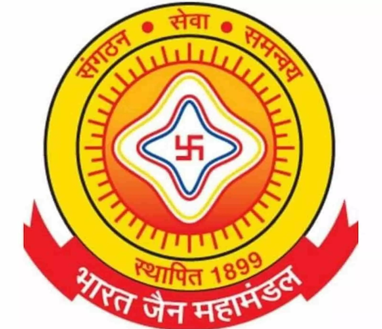तस्वीर में पीले और लाल रंग का भारत जैन महामंडल का गोल प्रतीक चिह्न दिख रहा है। तस्वीर में पीले और लाल रंग का भारत जैन महामंडल का गोल प्रतीक चिह्न दिख रहा है।