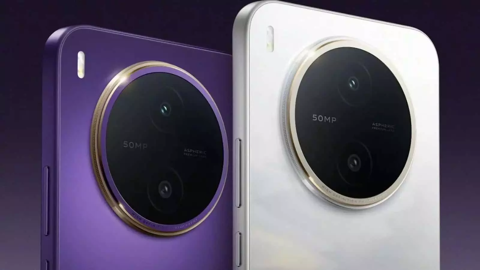 तस्वीर में दिख रही दो Vivo Y600s Pro स्मार्टफोन के पिछले हिस्से पर गोल कैमरा मॉड्यूल बना है। तस्वीर में दिख रही दो Vivo Y600s Pro स्मार्टफोन के पिछले हिस्से पर गोल कैमरा मॉड्यूल बना है।