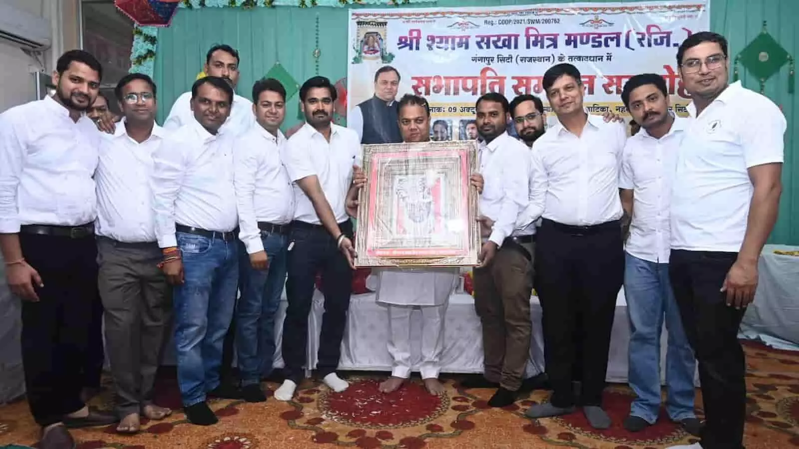 श्री श्याम सखा मित्र मंडल द्वारा गुलाब वाटिका में आयोजित स्वागत समारोह में सभापति कृष्ण कुमार गोयल को सम्मानित करते सदस्य। श्री श्याम सखा मित्र मंडल द्वारा गुलाब वाटिका में आयोजित स्वागत समारोह में सभापति कृष्ण कुमार गोयल को सम्मानित करते सदस्य।
