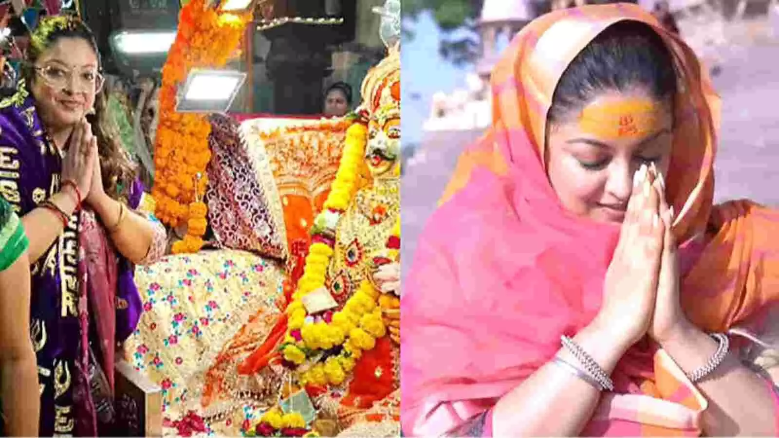 महाकाल मंदिर में हाथ जोड़े प्रार्थना करती हुई अभिनेत्री तनुश्री दत्ता की तस्वीर दिखाई दे रही है। महाकाल मंदिर में हाथ जोड़े प्रार्थना करती हुई अभिनेत्री तनुश्री दत्ता की तस्वीर दिखाई दे रही है।