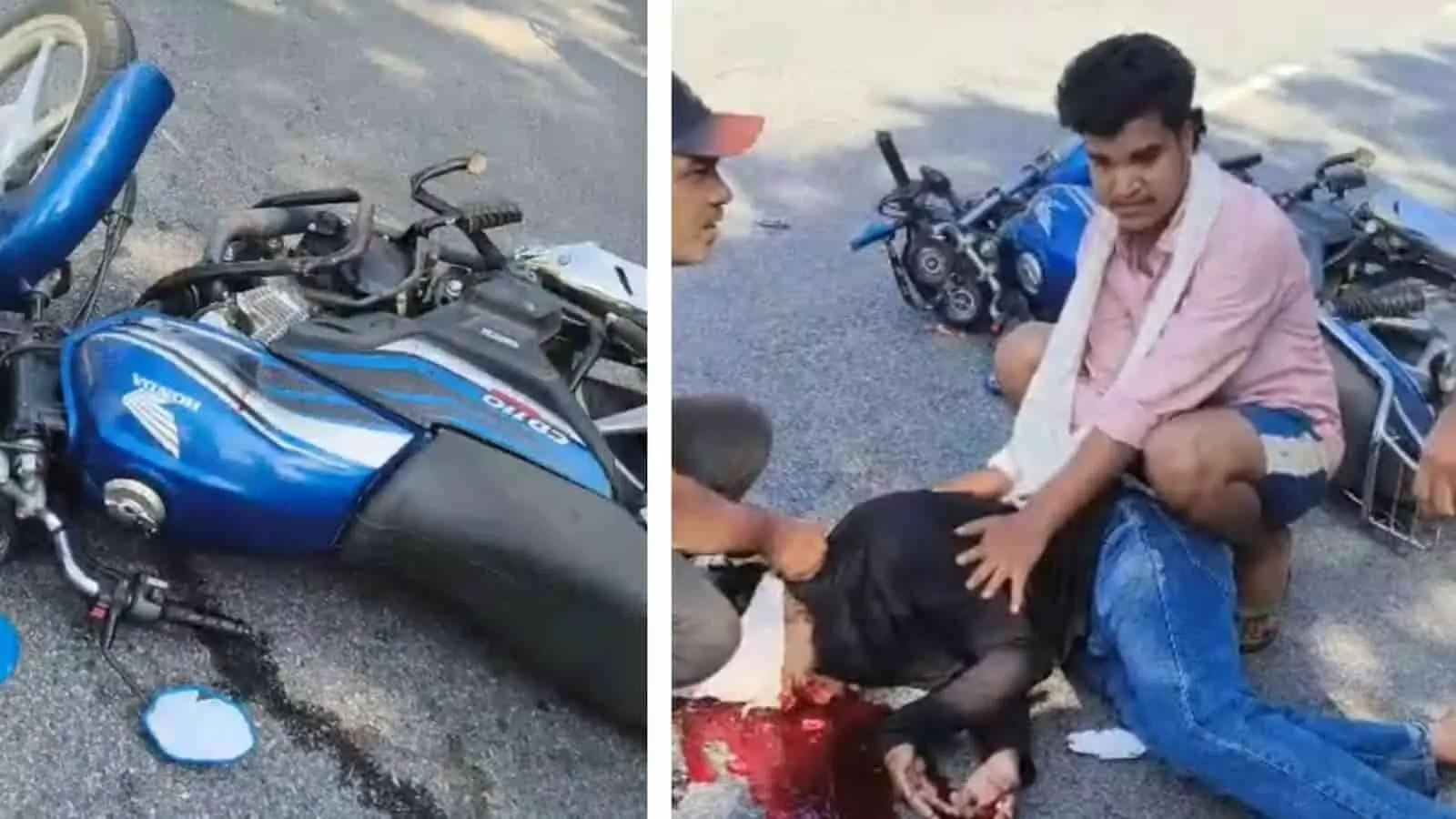 नयागांव के खेरवाड़ा में सड़क हादसे के बाद सड़क पर पड़ी दुर्घटनाग्रस्त बाइक और लोग। नयागांव के खेरवाड़ा में सड़क हादसे के बाद सड़क पर पड़ी दुर्घटनाग्रस्त बाइक और लोग।