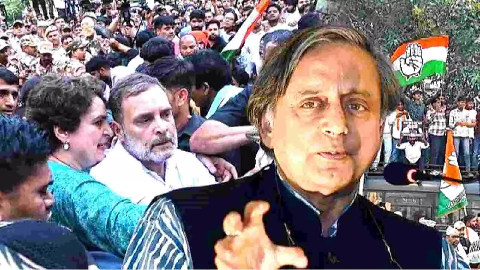 कांग्रेस नेता शशि थरूर हाथ से इशारा करते हुए और पृष्ठभूमि में राहुल गांधी तथा कार्यकर्ताओं की भीड़ का दृश्य। कांग्रेस नेता शशि थरूर हाथ से इशारा करते हुए और पृष्ठभूमि में राहुल गांधी तथा कार्यकर्ताओं की भीड़ का दृश्य।