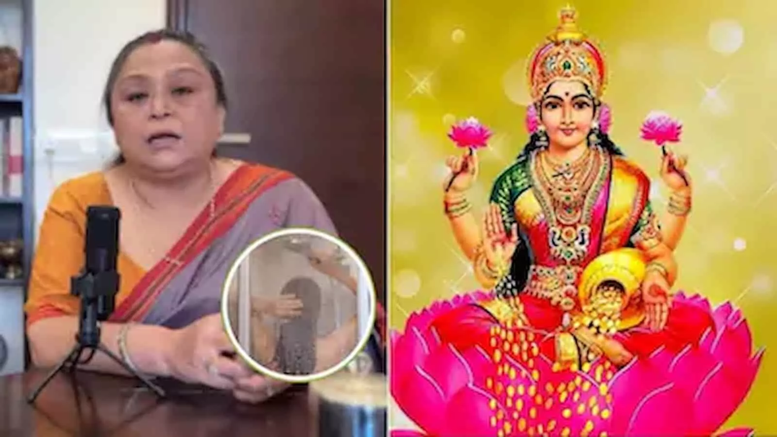 तस्वीर में दिख रही एस्ट्रोलॉजर रुचि और मां लक्ष्मी की तस्वीर, जिनके अनुसार शाम के समय कुछ विशेष कार्यों से बचना चाहिए। तस्वीर में दिख रही एस्ट्रोलॉजर रुचि और मां लक्ष्मी की तस्वीर, जिनके अनुसार शाम के समय कुछ विशेष कार्यों से बचना चाहिए।