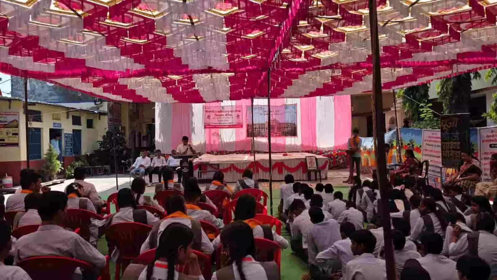 तस्वीर में दिख रहे पीएम श्री विद्यालय बोहेड़ा में आयोजित ब्लॉक स्तरीय प्रबल-2026 प्रतियोगिता में पंडाल के नीचे बैठे विद्यार्थी और मंच से संबोधित करते अतिथि। तस्वीर में दिख रहे पीएम श्री विद्यालय बोहेड़ा में आयोजित ब्लॉक स्तरीय प्रबल-2026 प्रतियोगिता में पंडाल के नीचे बैठे विद्यार्थी और मंच से संबोधित करते अतिथि।