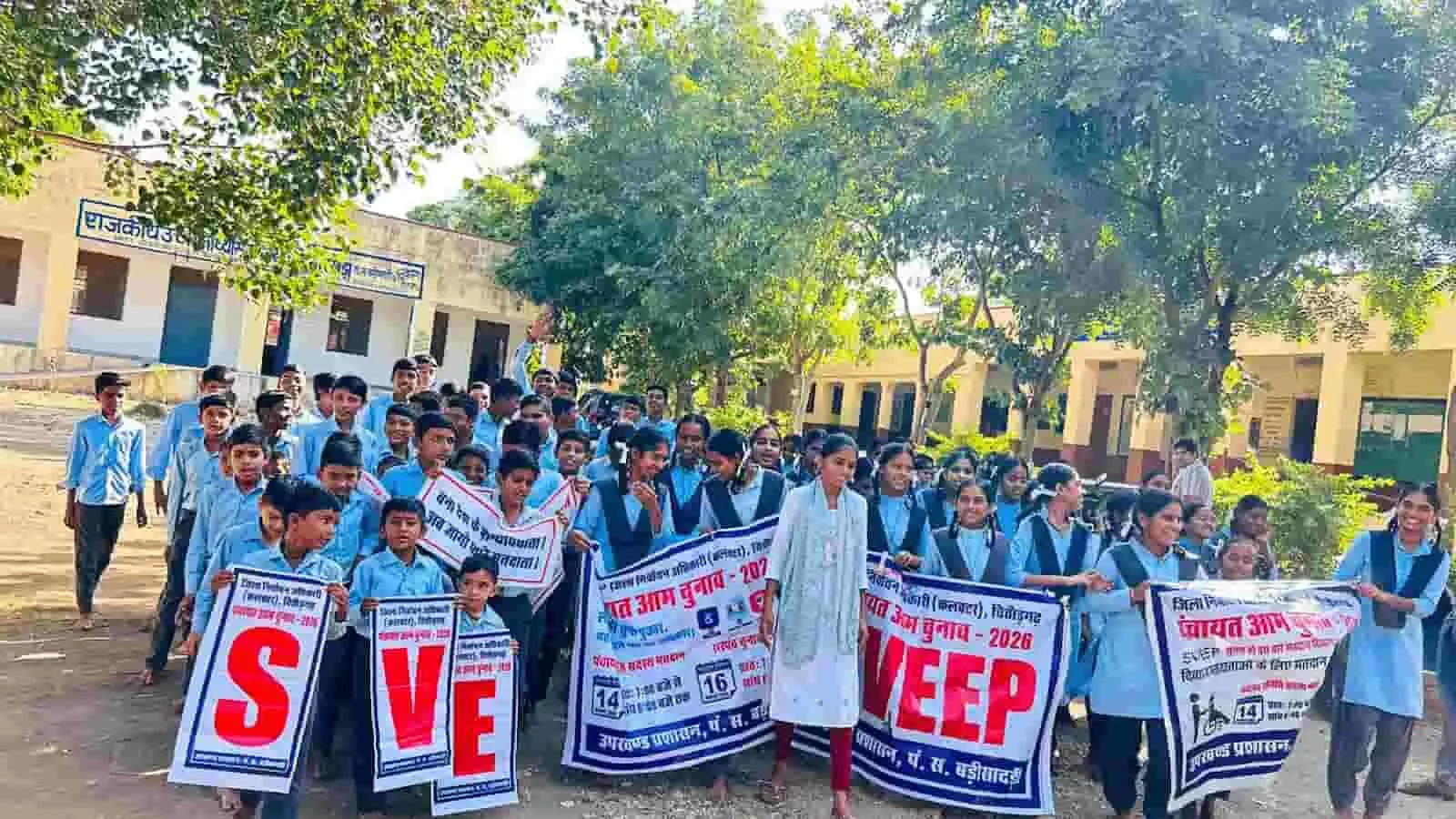 तस्वीर में दिख रहे पीएम श्री विद्यालय बोहेड़ा में आयोजित ब्लॉक स्तरीय प्रबल-2026 प्रतियोगिता में पंडाल के नीचे बैठे विद्यार्थी और मंच से संबोधित करते अतिथि। तस्वीर में दिख रहे पीएम श्री विद्यालय बोहेड़ा में आयोजित ब्लॉक स्तरीय प्रबल-2026 प्रतियोगिता में पंडाल के नीचे बैठे विद्यार्थी और मंच से संबोधित करते अतिथि।