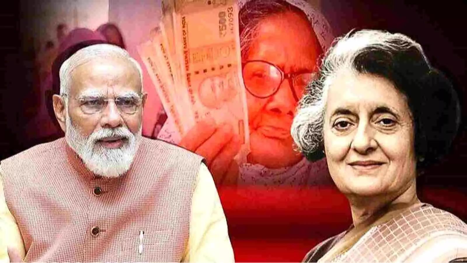 प्रधानमंत्री नरेंद्र मोदी और पूर्व प्रधानमंत्री इंदिरा गांधी का ग्राफिक्स चित्र। प्रधानमंत्री नरेंद्र मोदी और पूर्व प्रधानमंत्री इंदिरा गांधी का ग्राफिक्स चित्र।