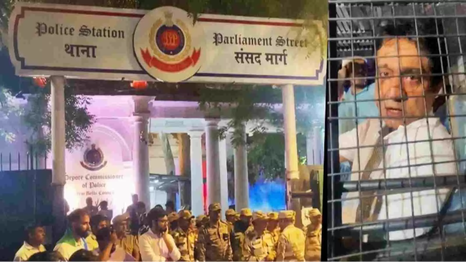 संसद मार्ग पुलिस स्टेशन का बोर्ड, सुरक्षाबल और बस के अंदर हिरासत में लिया गया प्रदर्शनकारी दिख रहा है। संसद मार्ग पुलिस स्टेशन का बोर्ड, सुरक्षाबल और बस के अंदर हिरासत में लिया गया प्रदर्शनकारी दिख रहा है।