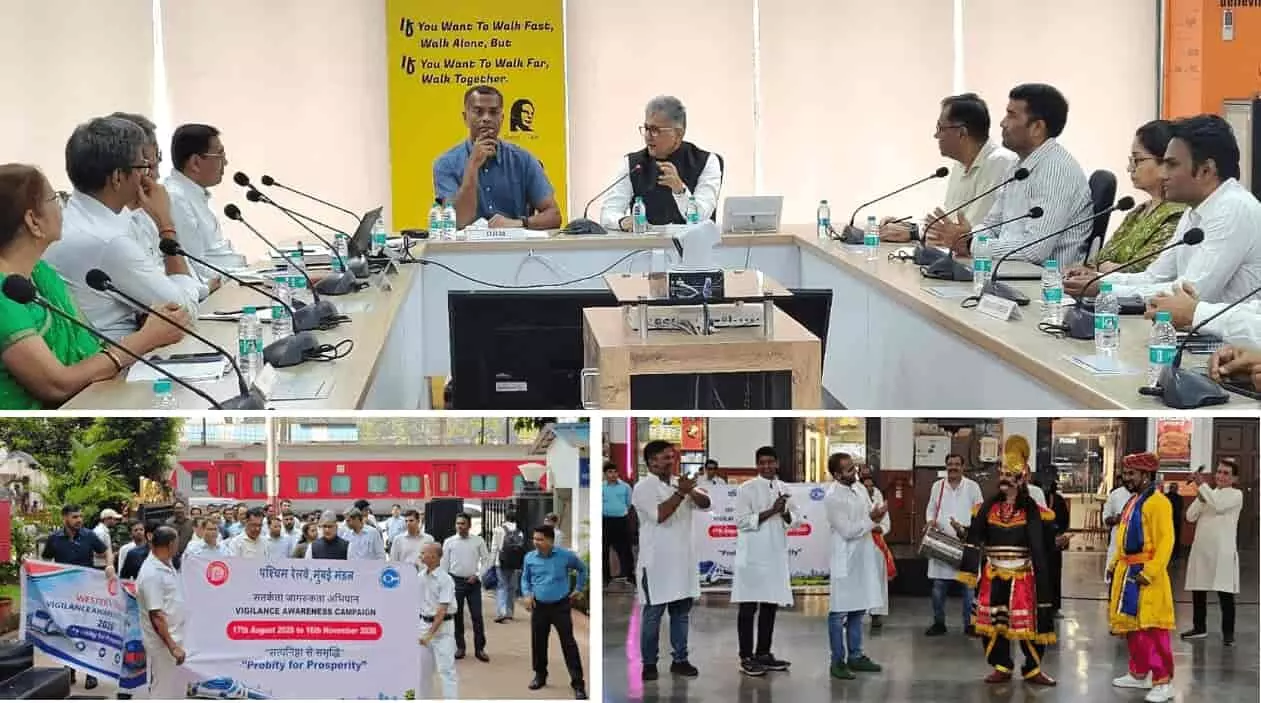 तस्वीर में पश्चिम रेलवे के मुंबई सेंट्रल मंडल में सतर्कता जागरूकता अभियान के अंतर्गत बैठक, वॉकाथॉन और नुक्कड़ नाटक प्रस्तुत करते लोग दिख रहे हैं। तस्वीर में पश्चिम रेलवे के मुंबई सेंट्रल मंडल में सतर्कता जागरूकता अभियान के अंतर्गत बैठक, वॉकाथॉन और नुक्कड़ नाटक प्रस्तुत करते लोग दिख रहे हैं।