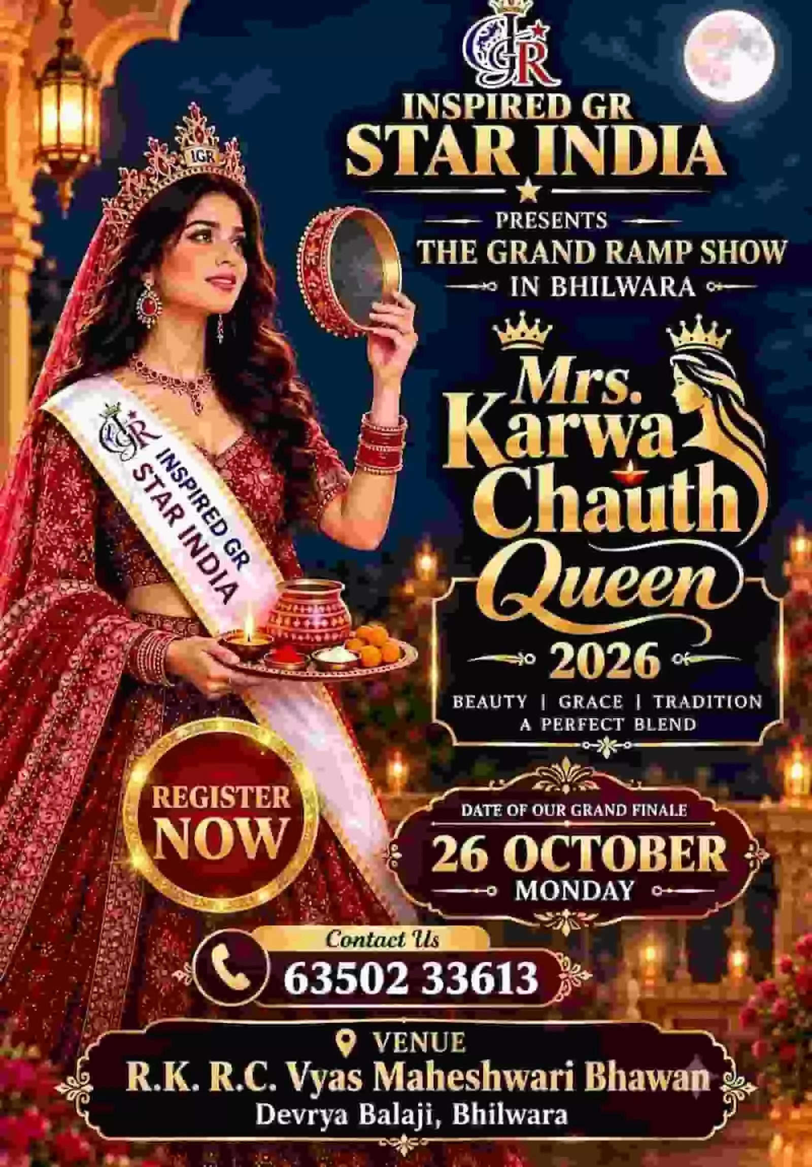 तस्वीर में भीलवाड़ा के माहेश्वरी भवन में आयोजित होने वाले मिसेज करवा चौथ क्वीन 2026 कार्यक्रम का पोस्टर दिख रहा है। तस्वीर में भीलवाड़ा के माहेश्वरी भवन में आयोजित होने वाले मिसेज करवा चौथ क्वीन 2026 कार्यक्रम का पोस्टर दिख रहा है।