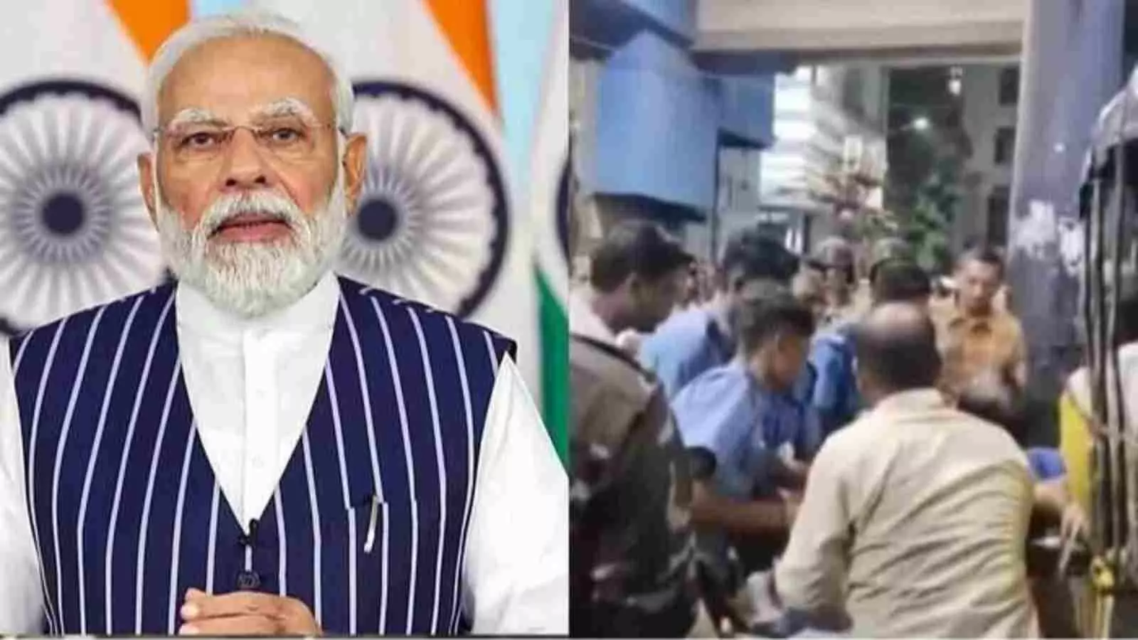 प्रधानमंत्री नरेंद्र मोदी (बाएं) और दुर्घटना स्थल पर राहत कार्य में जुटी पुलिस का दृश्य। प्रधानमंत्री नरेंद्र मोदी (बाएं) और दुर्घटना स्थल पर राहत कार्य में जुटी पुलिस का दृश्य।