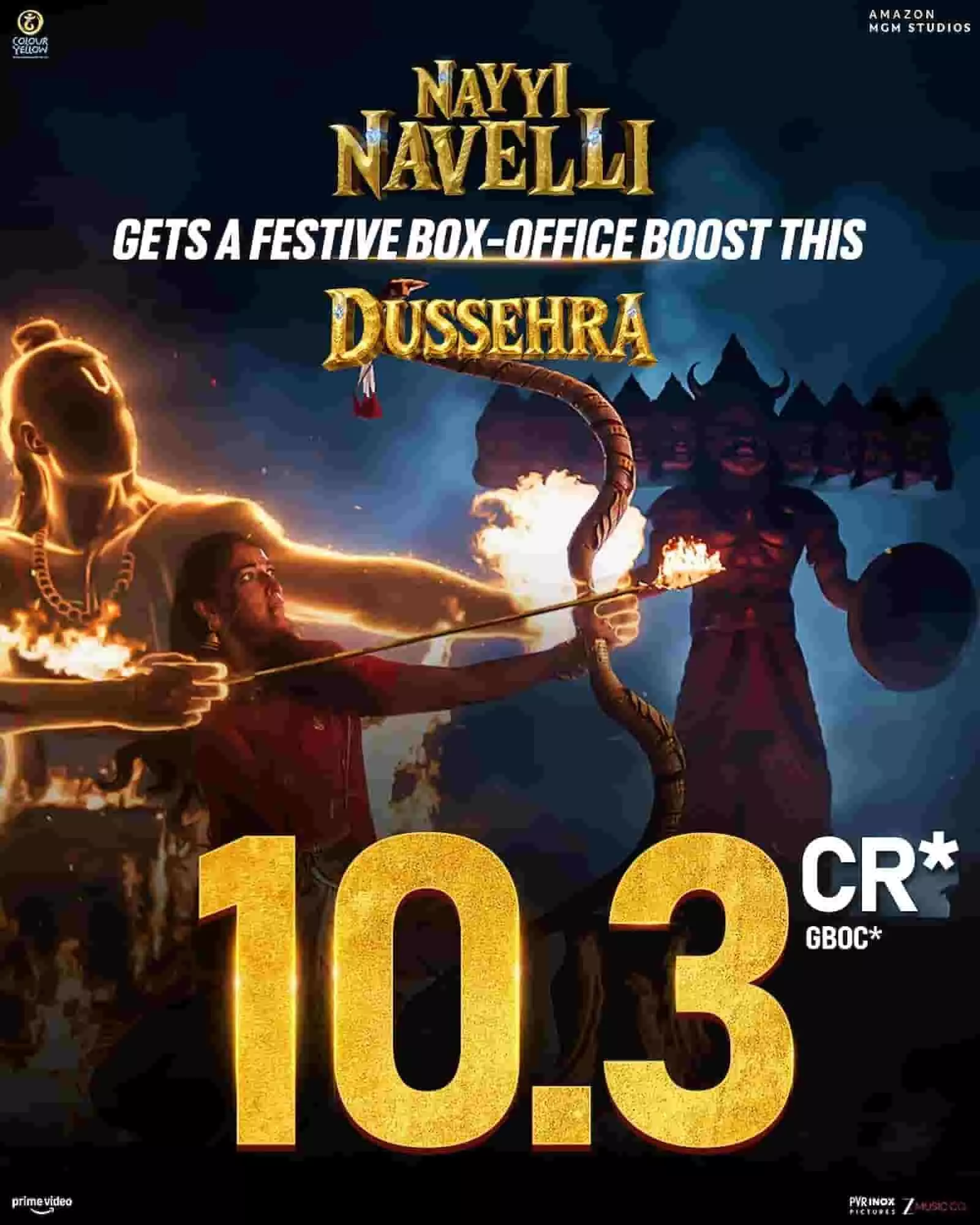 तस्वीर में नई नवेली फिल्म का पोस्टर दिख रहा है जिस पर 10.3 करोड़ की कमाई लिखी है। तस्वीर में नई नवेली फिल्म का पोस्टर दिख रहा है जिस पर 10.3 करोड़ की कमाई लिखी है।