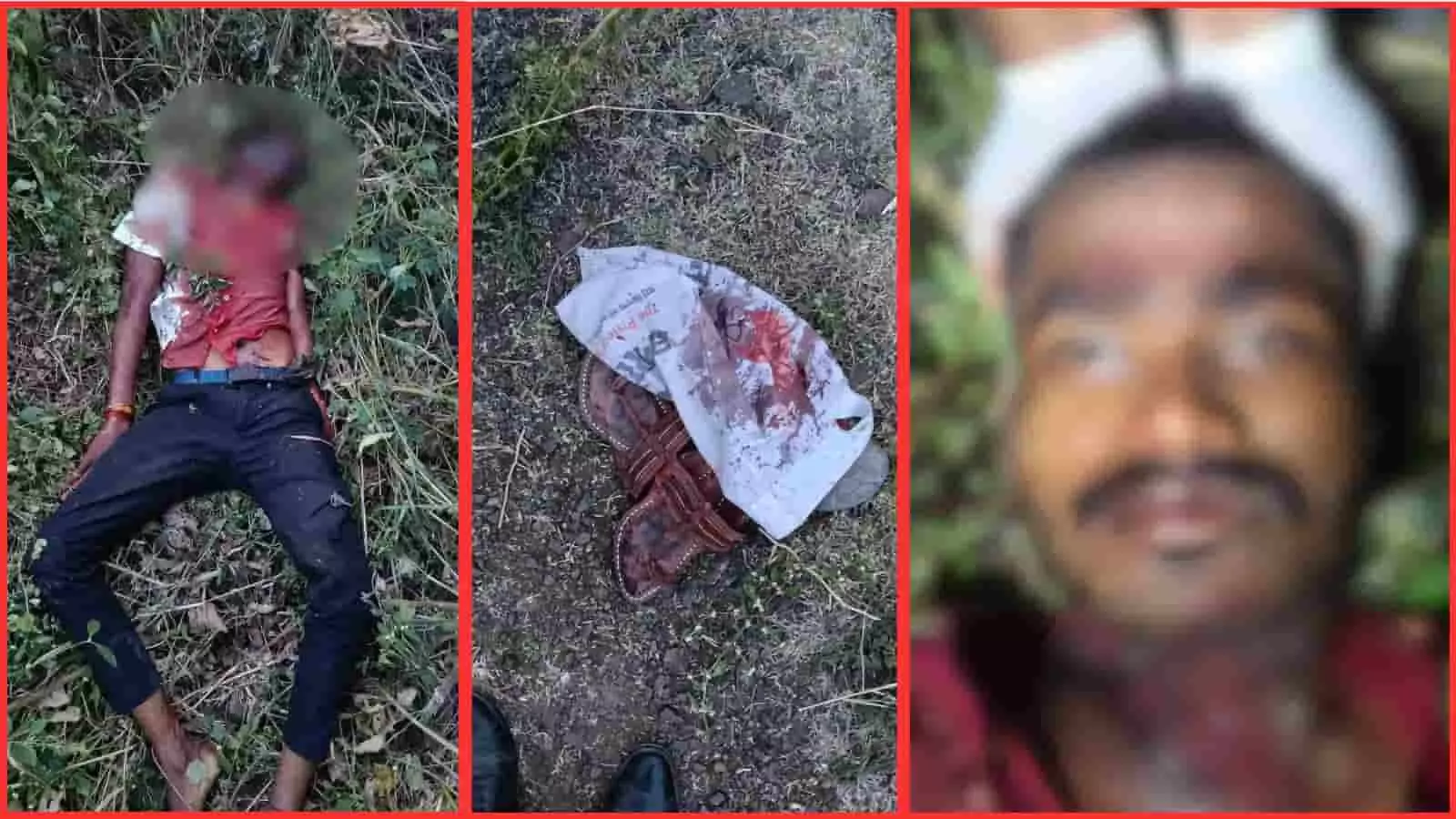 तस्वीर में लातूर के औसा तालुका में मामूली विवाद के बाद दोस्त द्वारा मारा गया युवक और घटनास्थल दिख रहा है। तस्वीर में लातूर के औसा तालुका में मामूली विवाद के बाद दोस्त द्वारा मारा गया युवक और घटनास्थल दिख रहा है।