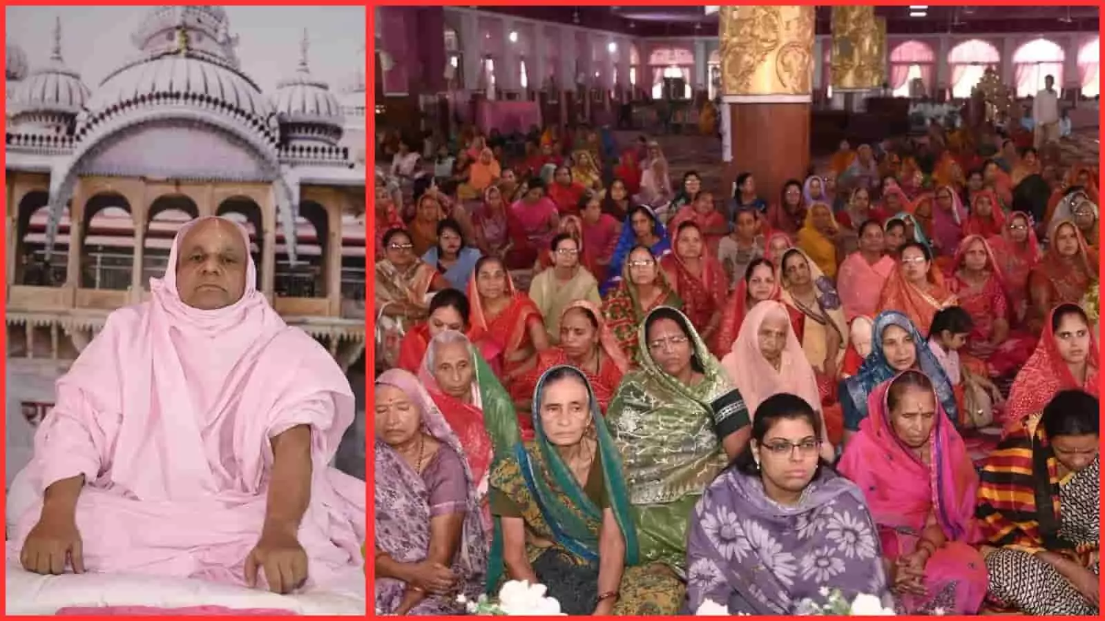 तस्वीर में भीलवाड़ा के रामद्वारा धाम में आयोजित चातुर्मास के दौरान बैठे हुए श्रद्धालु और आचार्य श्रीरामदयालजी महाराज दिख रहे हैं। तस्वीर में भीलवाड़ा के रामद्वारा धाम में आयोजित चातुर्मास के दौरान बैठे हुए श्रद्धालु और आचार्य श्रीरामदयालजी महाराज दिख रहे हैं।