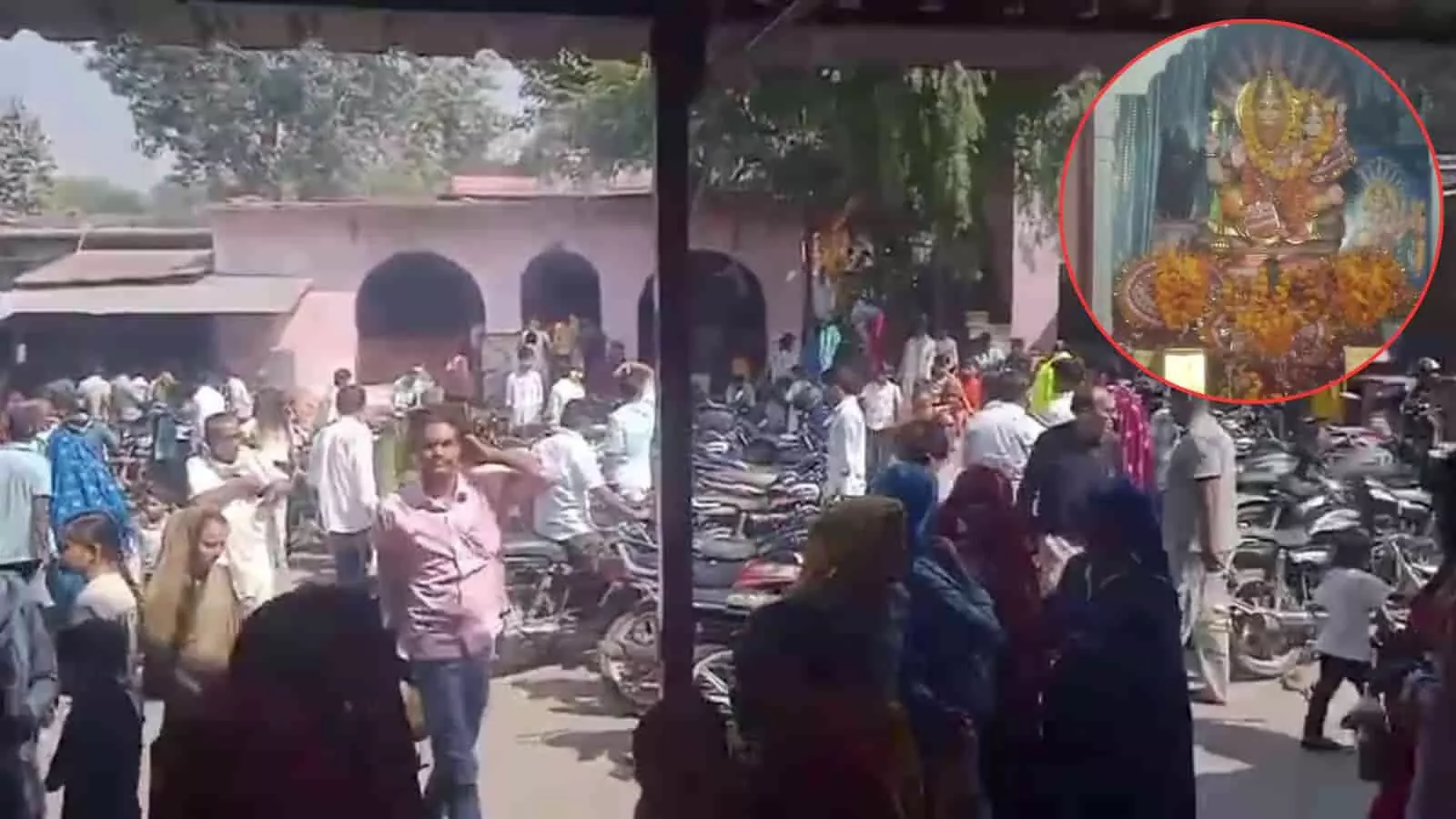 हिंडौन के गढ़ी बांधवा नृसिंह मंदिर में विजयदशमी पर श्रद्धालुओं की भीड़ और भगवान नृसिंह का अलौकिक शृंगार। हिंडौन के गढ़ी बांधवा नृसिंह मंदिर में विजयदशमी पर श्रद्धालुओं की भीड़ और भगवान नृसिंह का अलौकिक शृंगार।