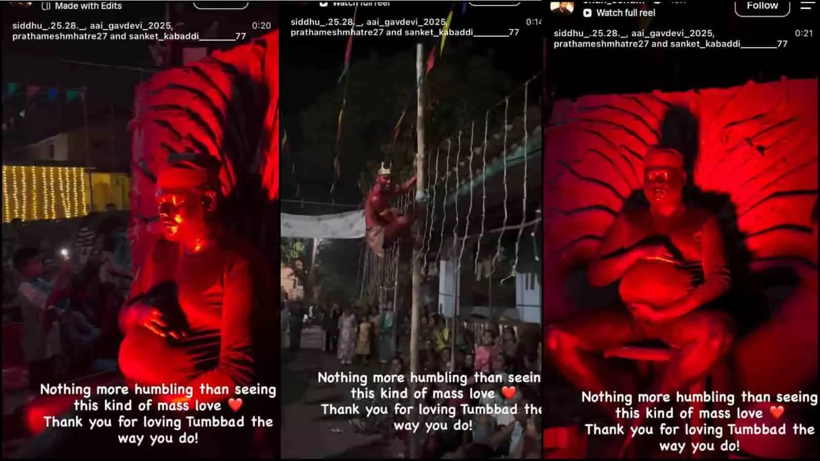 तस्वीर में फैंसी ड्रेस में सजे व्यक्ति फिल्म तुम्बाड के किरदारों की प्रस्तुति दे रहे हैं। तस्वीर में फैंसी ड्रेस में सजे व्यक्ति फिल्म तुम्बाड के किरदारों की प्रस्तुति दे रहे हैं।