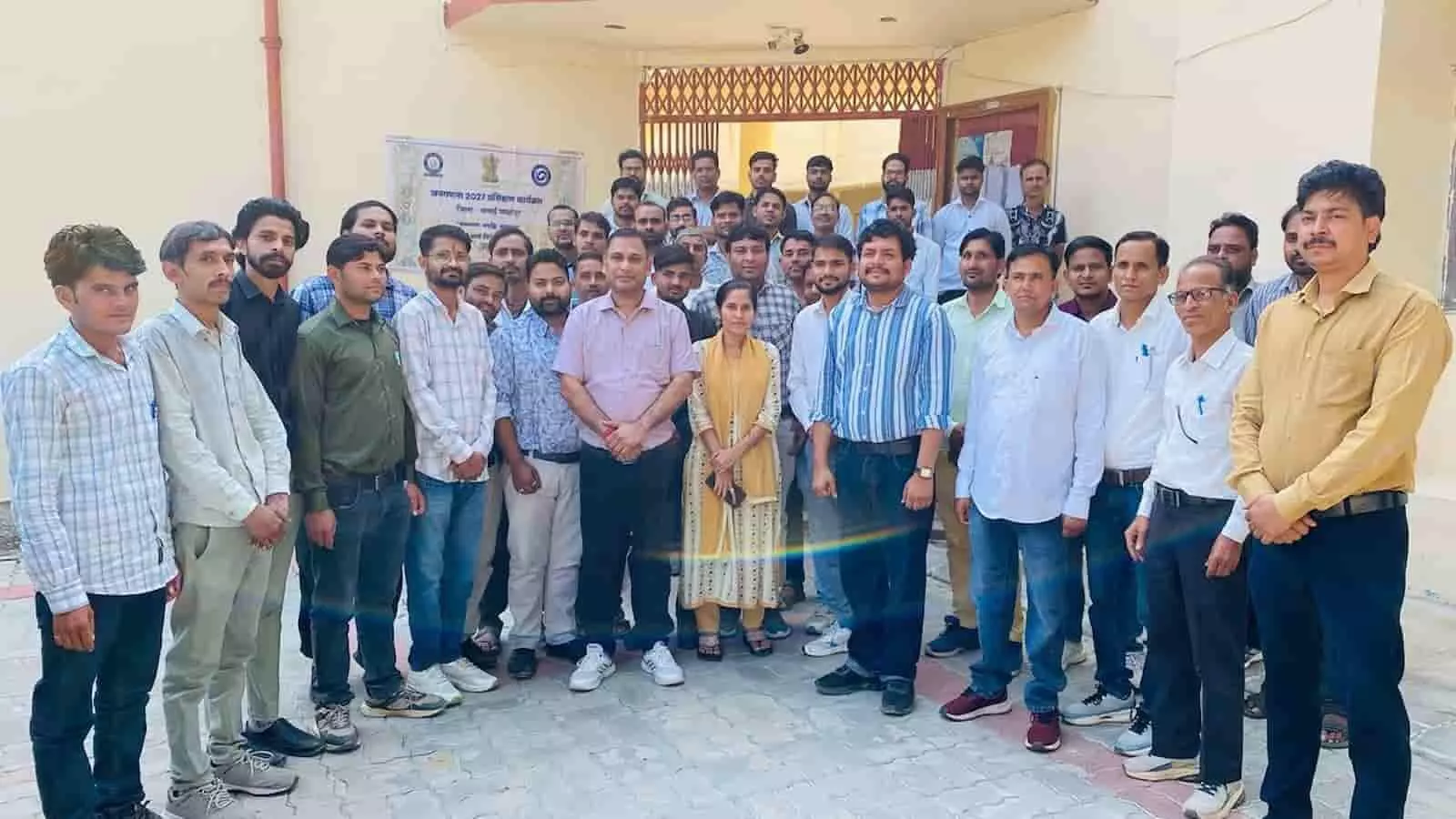 तस्वीर में सवाई माधोपुर में जनगणना 2027 प्रशिक्षण के दौरान उपस्थित अधिकारी और कार्मिक। तस्वीर में सवाई माधोपुर में जनगणना 2027 प्रशिक्षण के दौरान उपस्थित अधिकारी और कार्मिक।