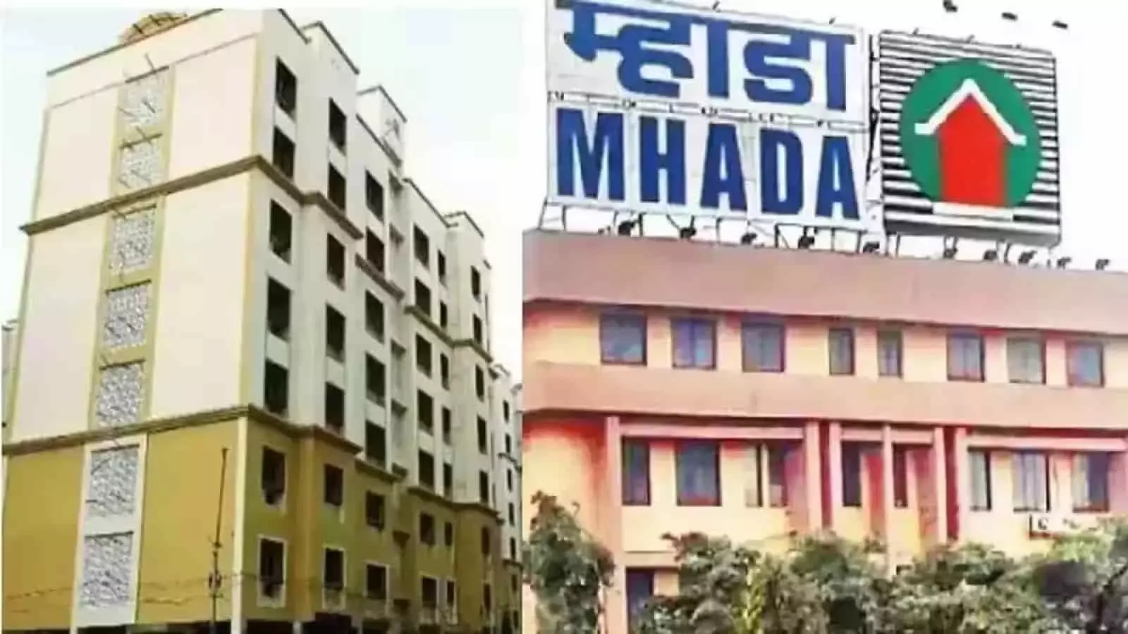 तस्वीर में म्हाडा कार्यालय और इमारत दिखाई दे रही है जिसका उपयोग ठाणे में आवास योजना के लिए किया जा रहा है। तस्वीर में म्हाडा कार्यालय और इमारत दिखाई दे रही है जिसका उपयोग ठाणे में आवास योजना के लिए किया जा रहा है।