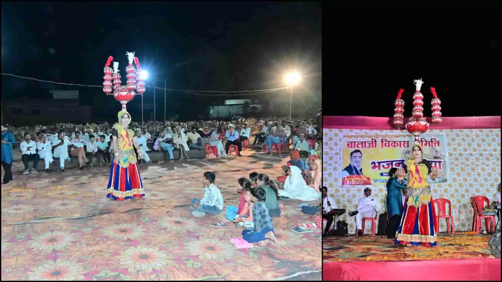 बारां के रामतलाई बालाजी धाम में आयोजित भजन संध्या के मंच पर नृत्य करती नृत्यांगना और बैठे श्रद्धालु। बारां के रामतलाई बालाजी धाम में आयोजित भजन संध्या के मंच पर नृत्य करती नृत्यांगना और बैठे श्रद्धालु।