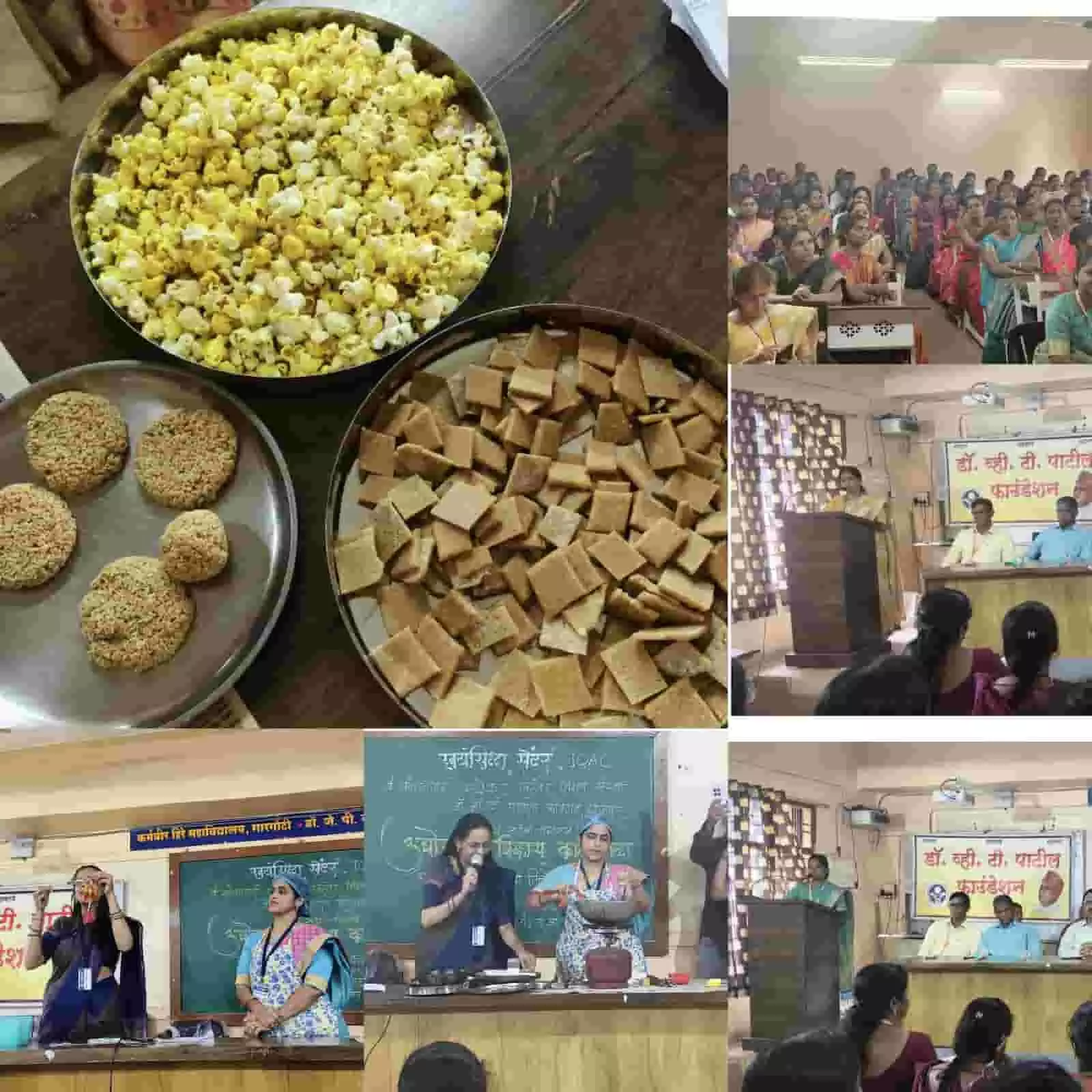 तस्वीर में कर्मवीर हिरे महाविद्यालय गारगोटी में महिलाएं खाद्य पदार्थ बनाने का प्रशिक्षण लेती दिख रही हैं।