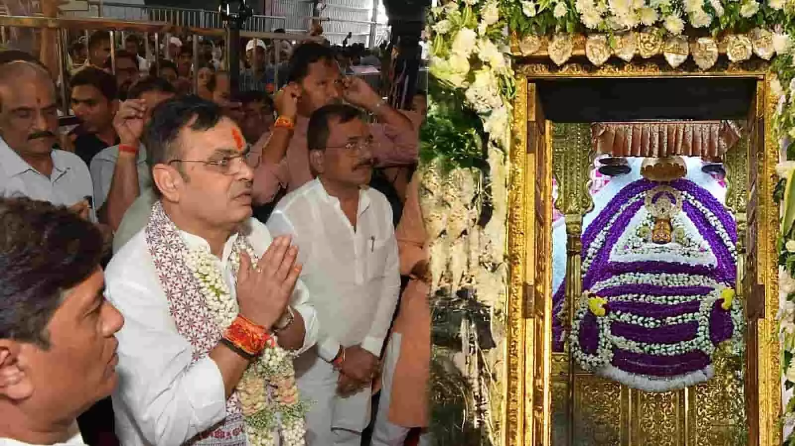 तस्वीर में राजस्थान के मुख्यमंत्री भजनलाल शर्मा सीकर के खाटूश्यामजी मंदिर में हाथ जोड़कर पूजा करते दिख रहे हैं। तस्वीर में राजस्थान के मुख्यमंत्री भजनलाल शर्मा सीकर के खाटूश्यामजी मंदिर में हाथ जोड़कर पूजा करते दिख रहे हैं।