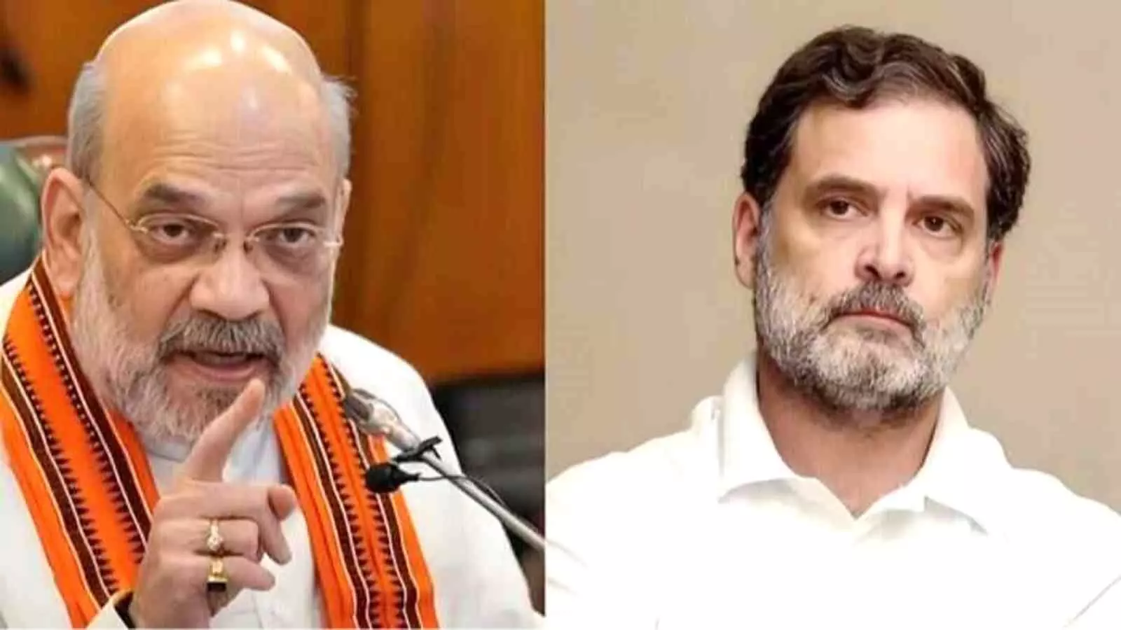 केंद्रीय गृहमंत्री अमित शाह और कांग्रेस सांसद राहुल गांधी की तस्वीरों का एक कोलाज चित्र। केंद्रीय गृहमंत्री अमित शाह और कांग्रेस सांसद राहुल गांधी की तस्वीरों का एक कोलाज चित्र।