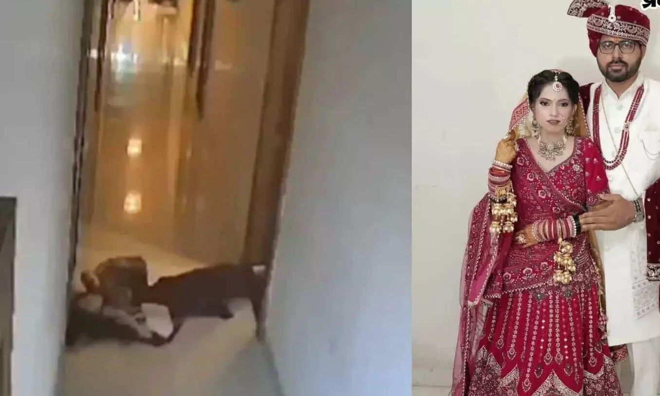 तस्वीर में एक तरफ सीसीटीवी फुटेज और दूसरी तरफ शादी के जोड़ों में मुस्कान तथा नीलेश दिखाई दे रहे हैं। तस्वीर में एक तरफ सीसीटीवी फुटेज और दूसरी तरफ शादी के जोड़ों में मुस्कान तथा नीलेश दिखाई दे रहे हैं।
