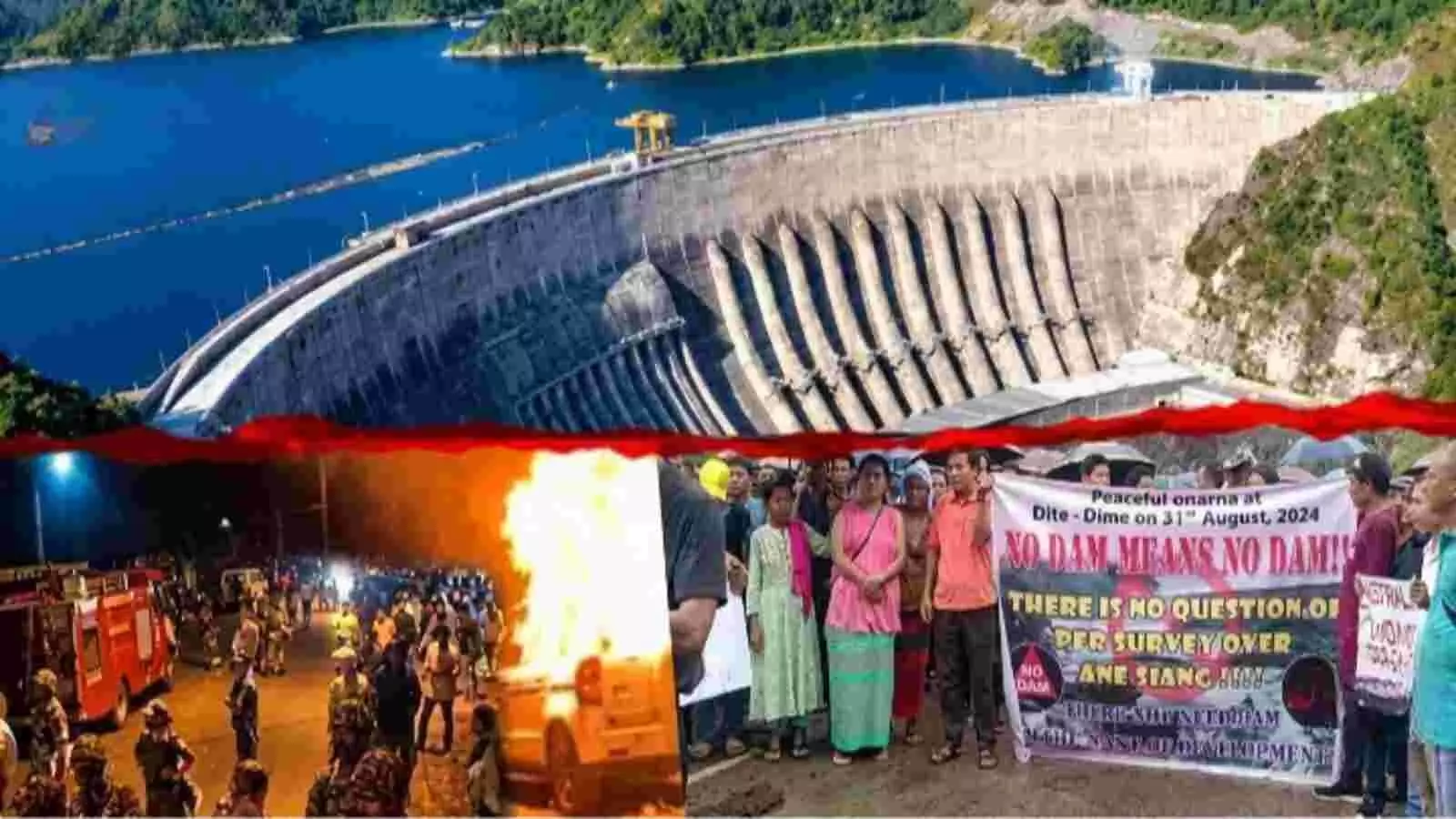 विशाल बांध की संरचना और सड़क पर प्रदर्शन कर रहे लोग अरुणाचल प्रदेश में सियांग मेगा डैम के विरोध के संदर्भ में। विशाल बांध की संरचना और सड़क पर प्रदर्शन कर रहे लोग अरुणाचल प्रदेश में सियांग मेगा डैम के विरोध के संदर्भ में।