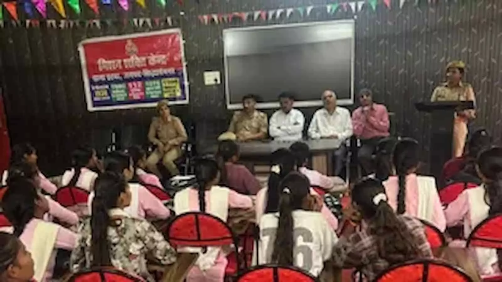 राजकीय महाविद्यालय चौखड़ा में मिशन शक्ति के तहत जागरूकता अभियान राजकीय महाविद्यालय चौखड़ा में मिशन शक्ति के तहत जागरूकता अभियान